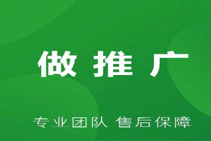 信息流广告投放案例：如何实现高效转化
